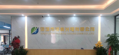 關于我們
